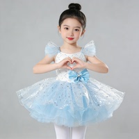 六一儿童节蓬蓬裙演出服亮片纱裙幼儿舞蹈表演服女童公主裙小主持