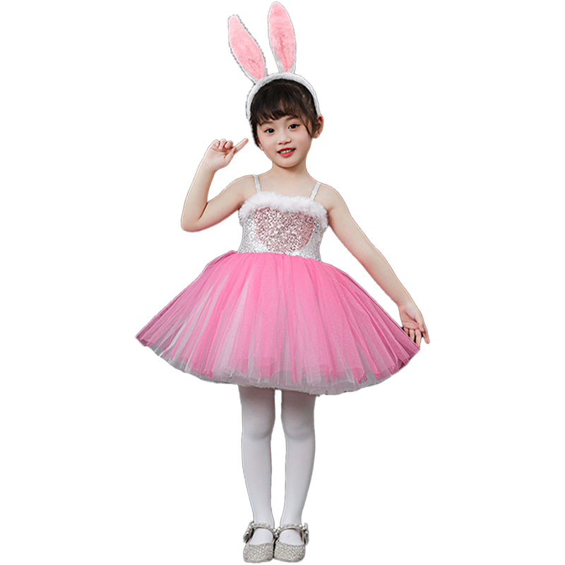 六一儿童节粉色可爱小兔子演出服幼儿园舞蹈表演服蓬蓬裙纱裙女童