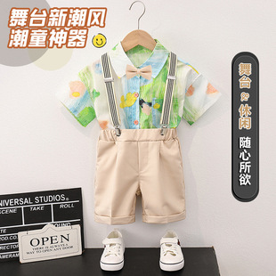 儿童油画印花短袖衬衫背带裤套装法式休闲浪漫男童衬衣童装礼服夏