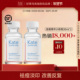 KateSomerville凯诗薇祛痘精华液水杨酸小粉瓶30ml 双支囤货