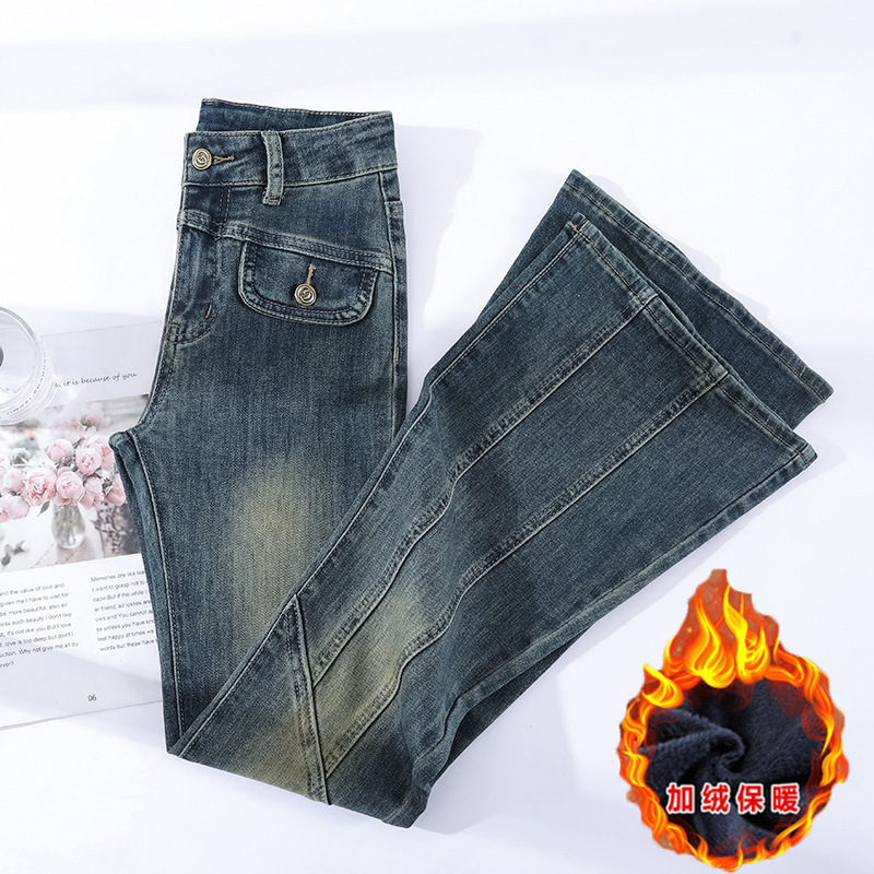 时尚2024冬季时髦百搭高腰显高弹力微喇裤马蹄网红牛仔裤加绒加厚