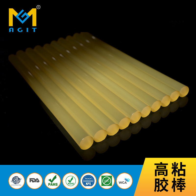 7/11mm热熔胶棒 胶条环保家用透明黄色工业汽车钣金修复拉坑胶棒