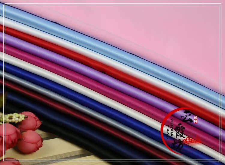 亚光色丁 纯色绸缎布料 无光里衬布料 婚纱布料缎面裙装布料在类目 居家布艺, 布料/面料/手工diy布料面料中 - 来自Buy2taobao.com提供专业的淘宝代购服务