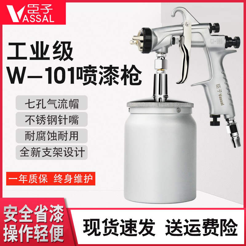 不锈钢针嘴 耐油漆腐蚀 耐磨耐用