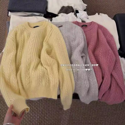 TEA.H高品质山羊绒圆领麻花套头毛衣高级氛围感羊毛针织衫上衣女