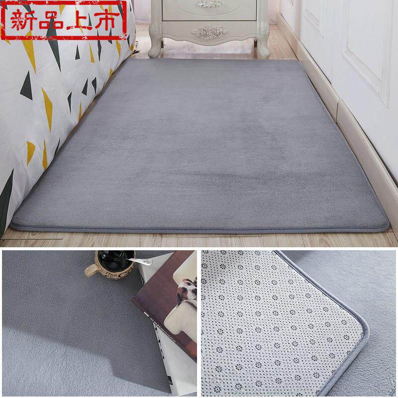 书桌下地毯的小C地垫 化妆台垫子毯梳妆台卧室 北欧房间床边可睡|ruв категории домашний ткань, ковер - от Buy2taobao.com для оказания профессиональной услуги покупки агента Taobao