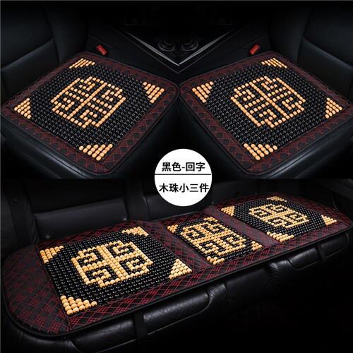 奥迪a4l/a6l/q5q2l/a5a3a7a8q7q3q8透气汽车坐垫夏季防滑凉垫
