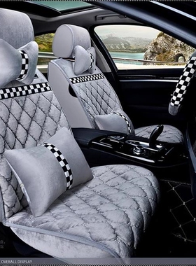 哈弗汽车坐垫H6第二/三代H4H5 H9H1H2S F5 F7XM6哈佛大狗座套通用