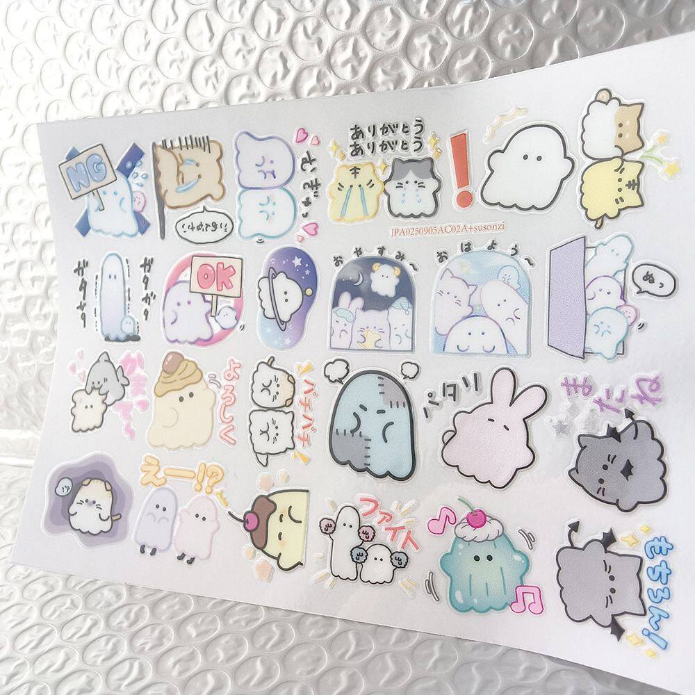 幽幽家族镂空立体防水手帐笔贴保温水杯装饰UV转印贴纸水晶标定制