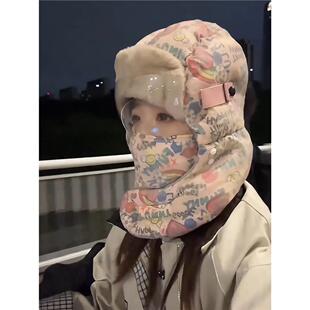 冬季雷锋帽加绒加厚保暖眼镜帽子女子防风电动车骑行面罩棉帽新款