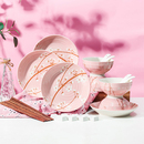 高级餐具 顺祥陶瓷釉下彩樱花盘子甜心盘餐盘菜盘牛排盘特别好看