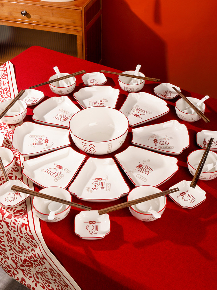 顺祥陶瓷团圆拼盘餐具组合碗碟套装家用盘釉下彩餐具高温乔迁碗盘