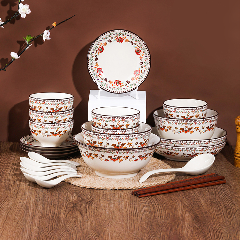 【原创设计】硕加陶瓷碗盘碗筷