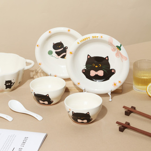 顺祥陶瓷碗盘套装家用可爱一人食碗筷两人食碗碟新年礼物送礼餐具