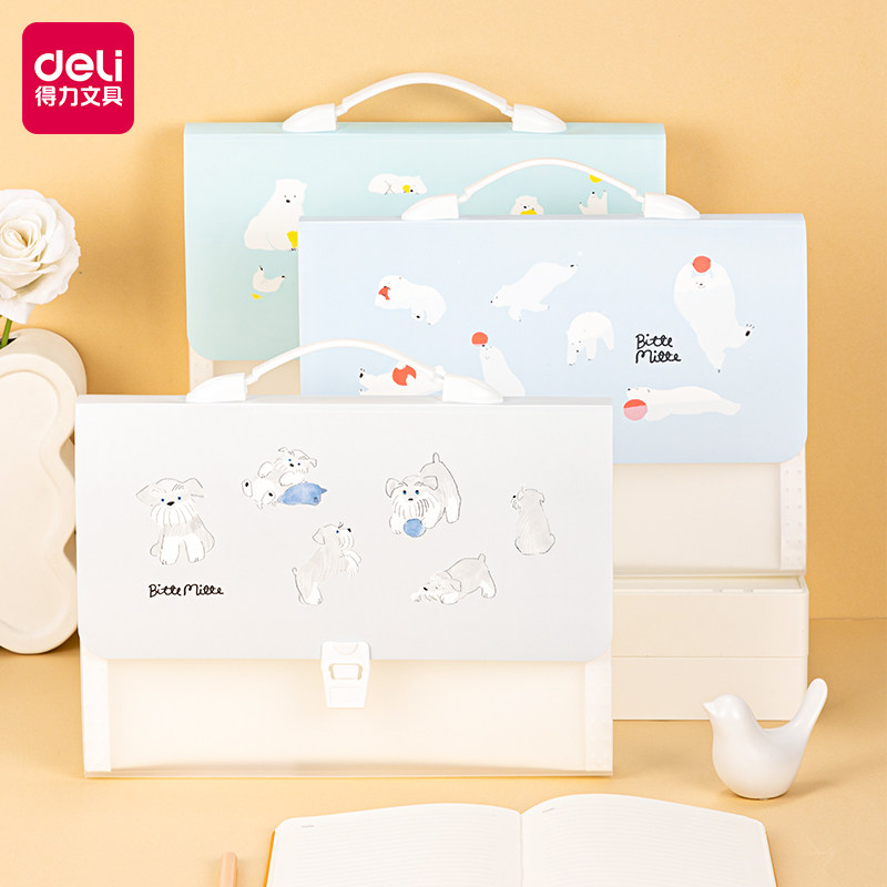 【志】得力风琴包动物志系列册13格A4大容量手提插页多层袋资料夹