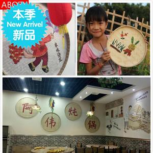 竹编豆腐J板晒东西的簸箕竹筛子圆簸箕竹编农家用手工编织米筛子