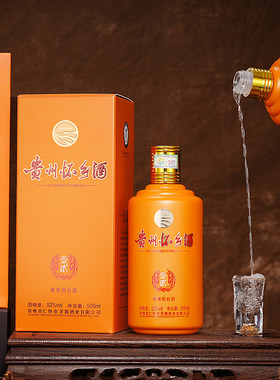 贵州茅源酒厂余家烧坊酱香型白酒怀乡酒500ml*6瓶整箱装怀乡壹贰