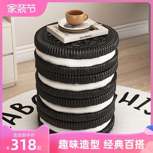 沙发边柜边几床头置物架客厅小茶几装饰品摆件圆凳床头柜创意家居