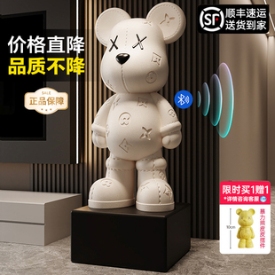 暴力熊落地摆件大号大型客厅电视柜旁家居装 饰高档公仔乔迁礼品