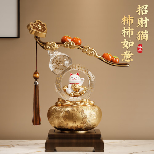 招财猫柿柿如意透明葫芦摆件