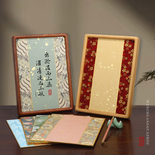 宋锦宣纸硬卡仿宋锦布洒金半生熟宣纸硬卡仿古卡纸免裱书法国画卡纸金边硬卡伴手礼实木镜框画框文房宋锦摆台
