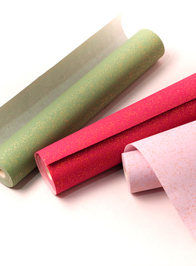 彩色蜡染宣纸洒金长卷纯色粉色玫红绿色20米半生熟宣加厚仿古毛笔字书法作品宣纸卷纸行书楷书描金鎏金宣纸