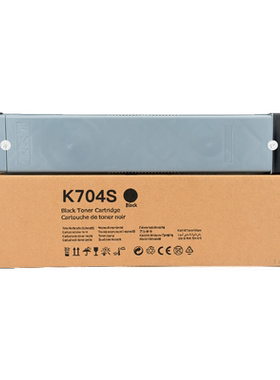 适用三星K4250RX粉盒MLT-D708S墨盒Xpress K4300LX复印机碳粉K4350LX墨粉D708L数码复合机A3硒鼓