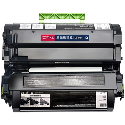 克哲优分离式易加粉粉盒