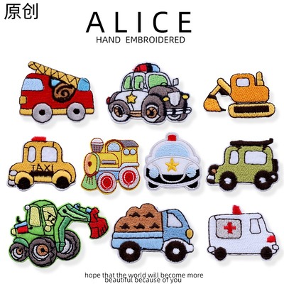 小汽车自粘儿童卡通羽绒服布贴