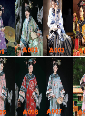 出租清朝格格皇后年轻贵妃女装旗装汉服印花宫廷中国古风满族写真