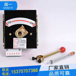 防火阀执行器排烟防火阀机构3C检测专用阀门控制器70度280度温控