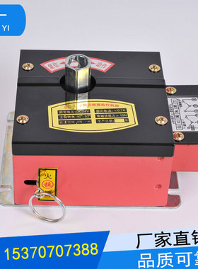 排烟阀执行机构正压送风口执行器近距离小不调3C防火阀执行器厂家