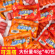 台式 小香肠火腿肠整箱即食热狗烤香肠迷你脆皮肠烤肠零食休闲小吃