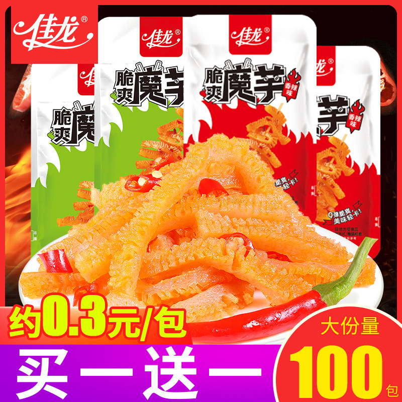 佳龙魔芋爽素毛肚香辣麻辣魔芋丝辣条小零食夜宵解馋小吃休闲食品
