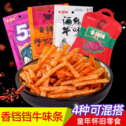 香铛铛手撕牛味辣条校园5毛钱