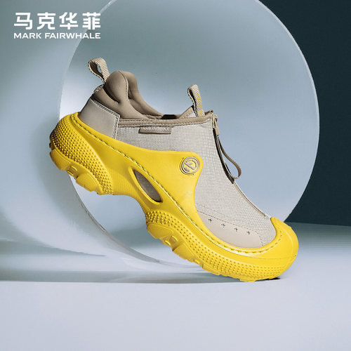 马克华菲一脚蹬增高老爹鞋男款