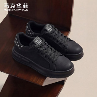 马克华菲男鞋2026新款男士黑色单鞋厚底休闲板鞋男款潮流增高鞋子
