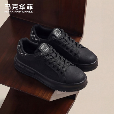 马克华菲男士黑色厚底休闲板鞋