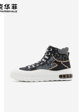 马克华菲男鞋aj高帮篮球运动鞋男款板鞋气垫鞋子男潮鞋透气球鞋男