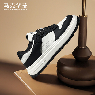 马克华菲休闲板鞋男款2026新款鞋子男士黑白鞋潮鞋透气男鞋增高鞋