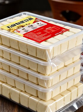 空气炸锅包浆豆腐爆浆小豆腐送辣椒面营养健康石屏臭豆腐商用批发