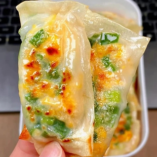 低脂早餐蔬菜卷薄皮三鲜水晶春卷代餐蒸煎素菜包半成品健康速食