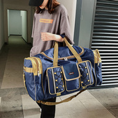 手提旅行包男女士行李袋超大容量斜跨旅行袋出差旅游行李包搬家包