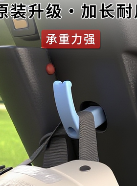 电动车挂钩前置适用雅迪爱玛小牛电瓶自行车挂物钩免打孔金属钩子