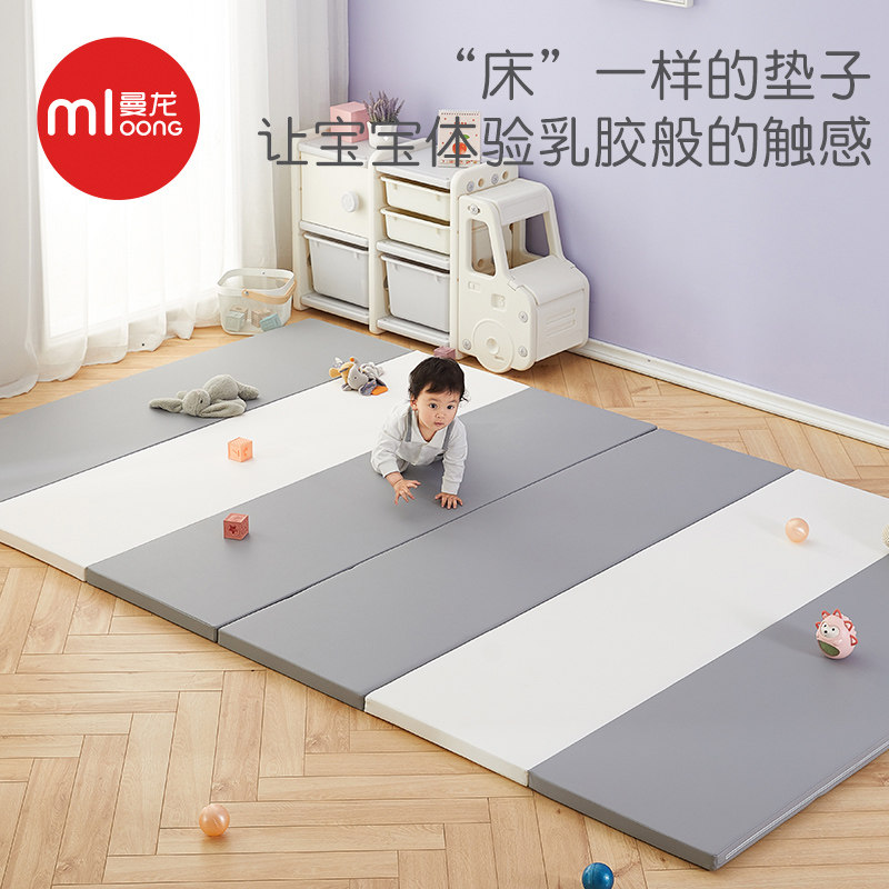 曼龙宝宝pu爬行垫加厚婴儿童爬爬垫客厅家用折叠拼接儿童游戏地垫