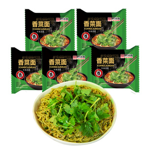 同碗面福香菜面泡面香菜方便面非拌面整箱批发速食面袋装 面