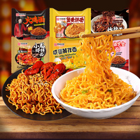 同碗面咸蛋黄拌面韩国风味超辣味火鸡面袋装泡面方便面速食食品