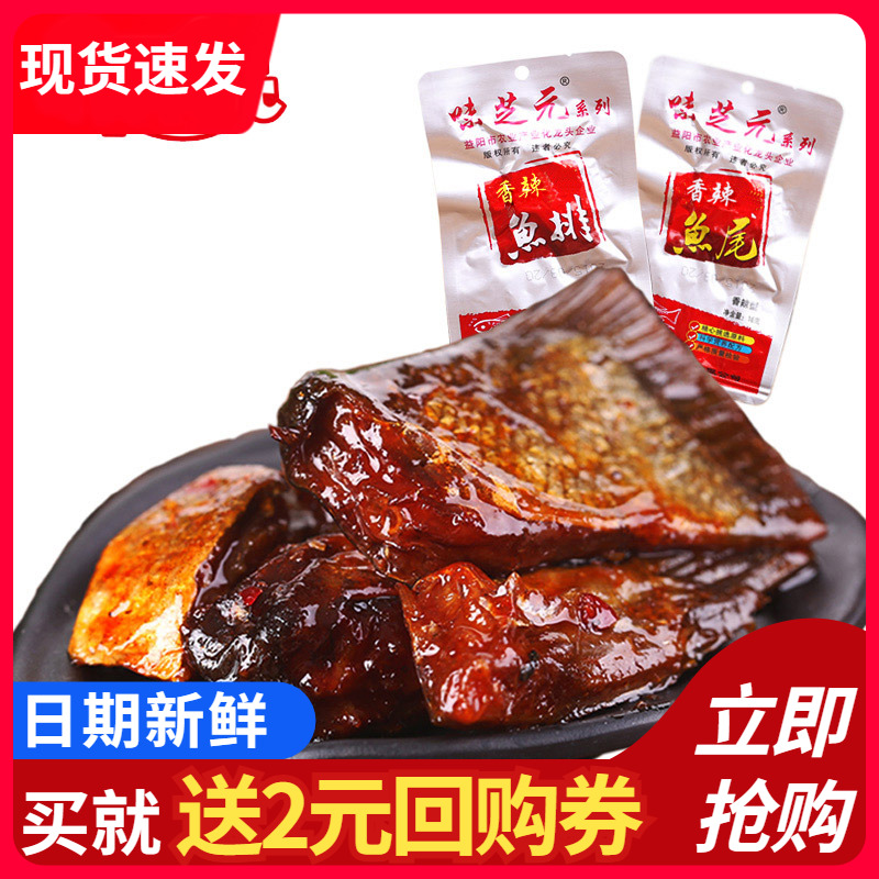 厂家包装升级，新老包装随机发货