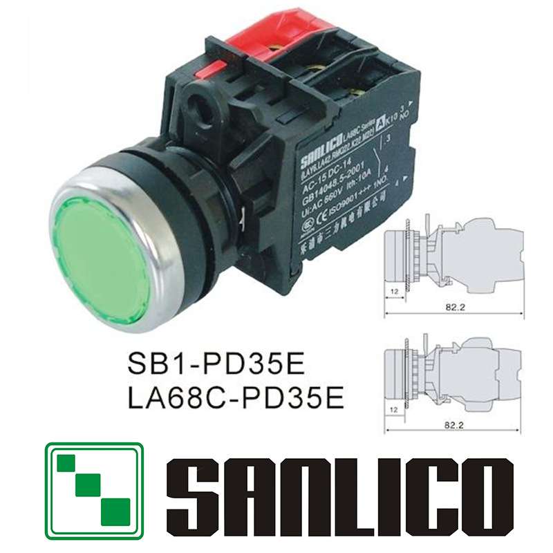 带灯LED电源启动停止自复位LA68C SB1 M22 LAY6-PD35E按钮开关