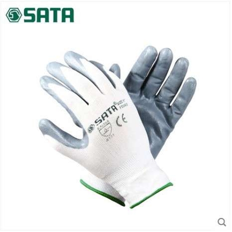 世达工业防护防滑劳动劳保丁腈干活手套掌浸 FS0401 FS0402/8寸